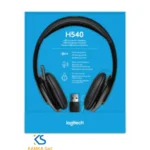 Casque micro Logitech h540 disponible au cameroun